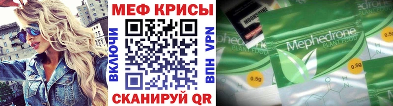 Где можно купить наркотики Петрозаводск СОЛЬ  АМФ  ГАШ  Псилоцибиновые грибы  Мефедрон  Марихуана 