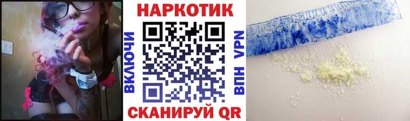 Экстази Петрозаводск