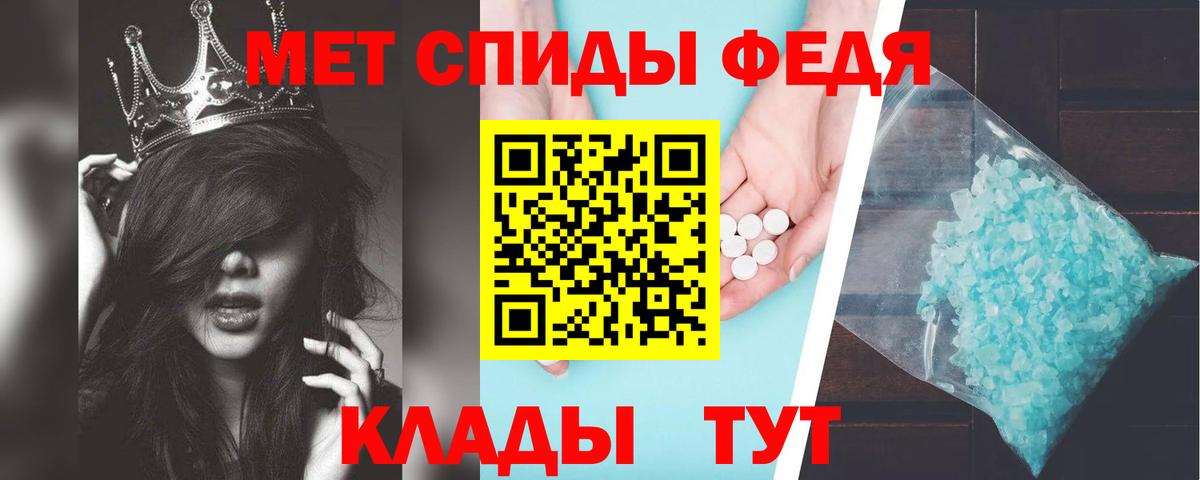 blacksprut рабочий сайт  Вход с VPN  Петрозаводск  АМФЕТАМИН Розовый  Amphetamine 