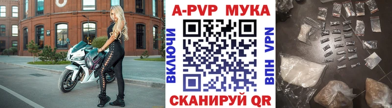 kraken как зайти  хочу   Петрозаводск  А ПВП VHQ 