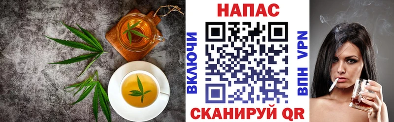 Печенье с ТГК марихуана  где купить   Петрозаводск 