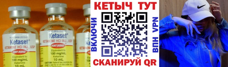 наркота  Петрозаводск  КЕТАМИН ketamine 