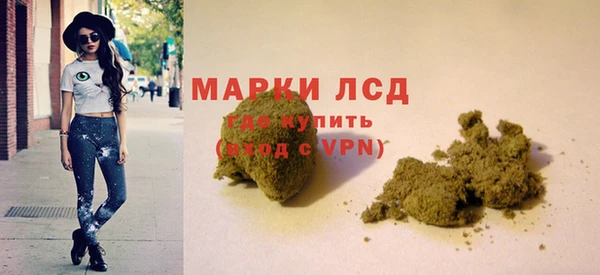 ECSTASY Алексин