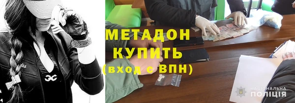 ECSTASY Алексин