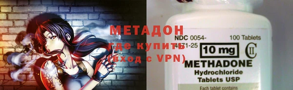 кокаин колумбия Лиски