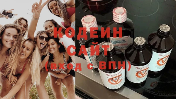 ECSTASY Алексин