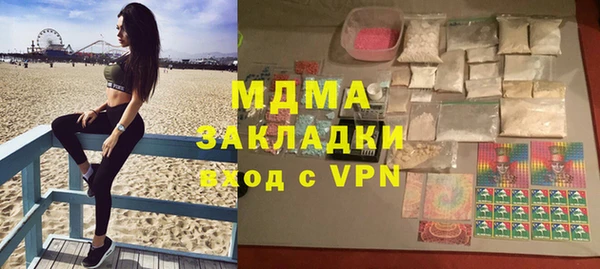 ECSTASY Алексин