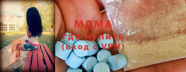 первитин Лихославль