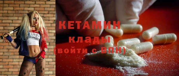 ECSTASY Алексин