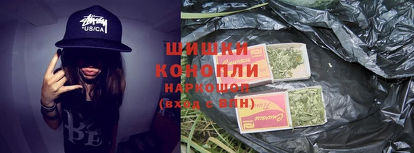 мефедрон VHQ Алексеевка