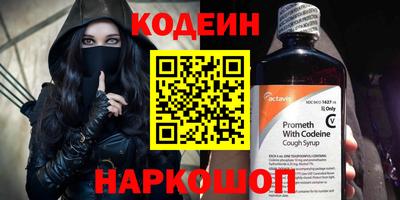 каннабис Канаш