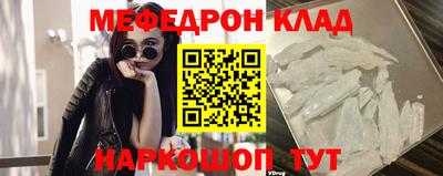MDMA Premium VHQ Кандалакша