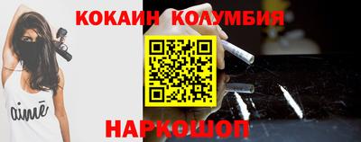 прущие крисы Камышлов