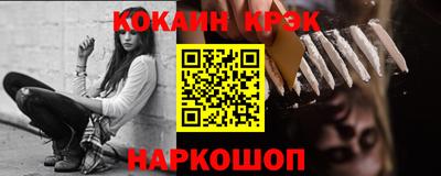 MDMA Premium VHQ Кандалакша