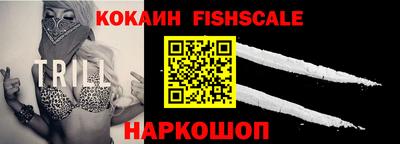 MDMA Premium VHQ Кандалакша