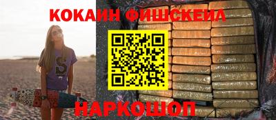 MDMA Premium VHQ Кандалакша