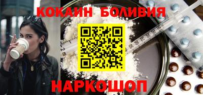 MDMA Premium VHQ Кандалакша