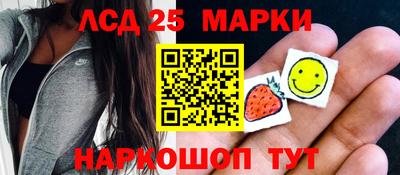 каннабис Канаш