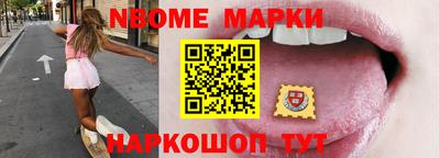 MDMA Premium VHQ Кандалакша