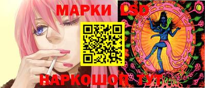 прущие крисы Камышлов