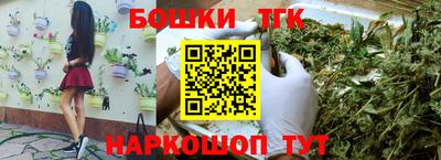 MDMA Premium VHQ Кандалакша