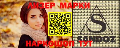 MDMA Premium VHQ Кандалакша