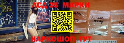 MDMA Premium VHQ Кандалакша