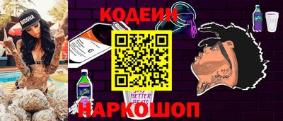 каннабис Канаш