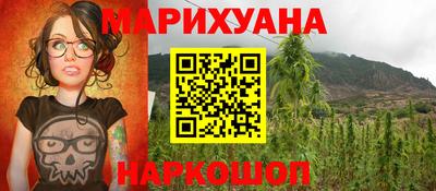 MDMA Premium VHQ Кандалакша