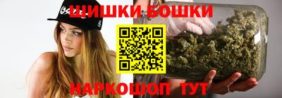 MDMA Premium VHQ Кандалакша