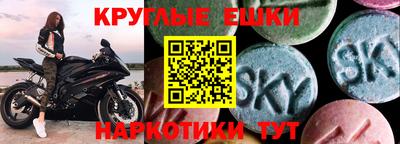 MDMA Premium VHQ Кандалакша