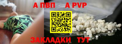 прущие крисы Камышлов