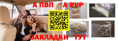 каннабис Канаш