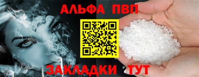 MDMA Premium VHQ Кандалакша
