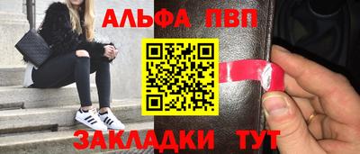каннабис Канаш