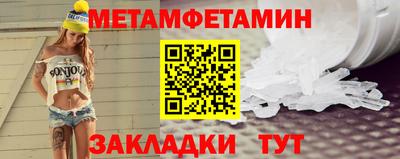 каннабис Канаш