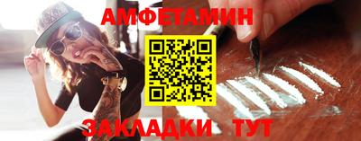 каннабис Канаш