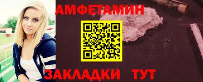 прущие крисы Камышлов