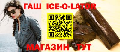 MDMA Premium VHQ Кандалакша