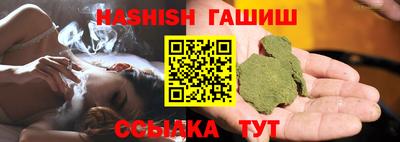 прущие крисы Камышлов