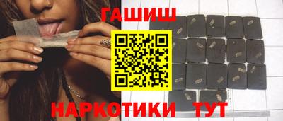 MDMA Premium VHQ Кандалакша