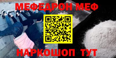 MDMA Premium VHQ Кандалакша