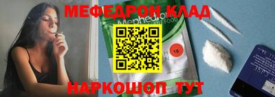 каннабис Канаш