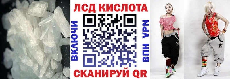 Лсд 25 экстази ecstasy  Петрозаводск 