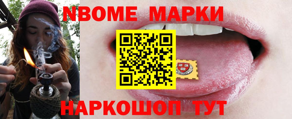 Лсд 25 экстази кислота  Лсд 25 экстази кислота  Петрозаводск  Вход с VPN 