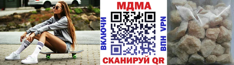 MDMA Molly  Петрозаводск 