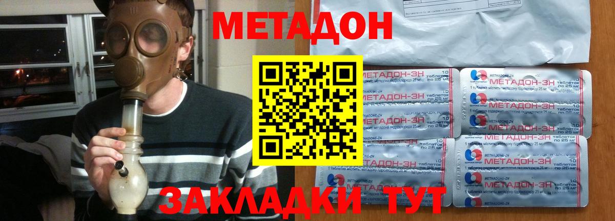 APVP Петрозаводск
